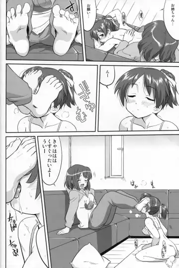 [Tk] Reqiem 5 A Dream Fhentai.net - Page 14