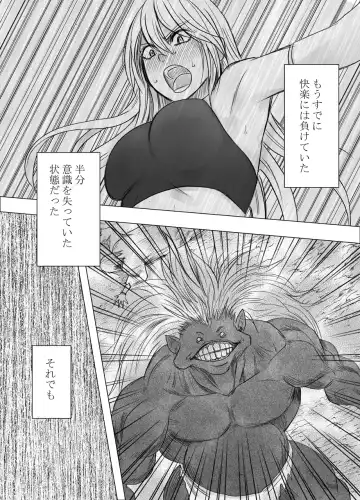 [Crimson] Shin Taimashi Kaguya 7 Fhentai - Page 67