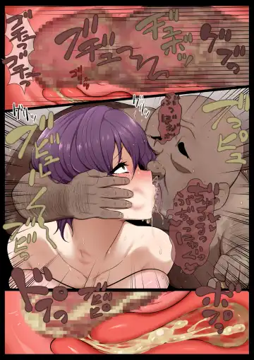 [Kyouan] Kimo Kasu vs Cool-kei Idol Kouhen Fhentai - Page 11