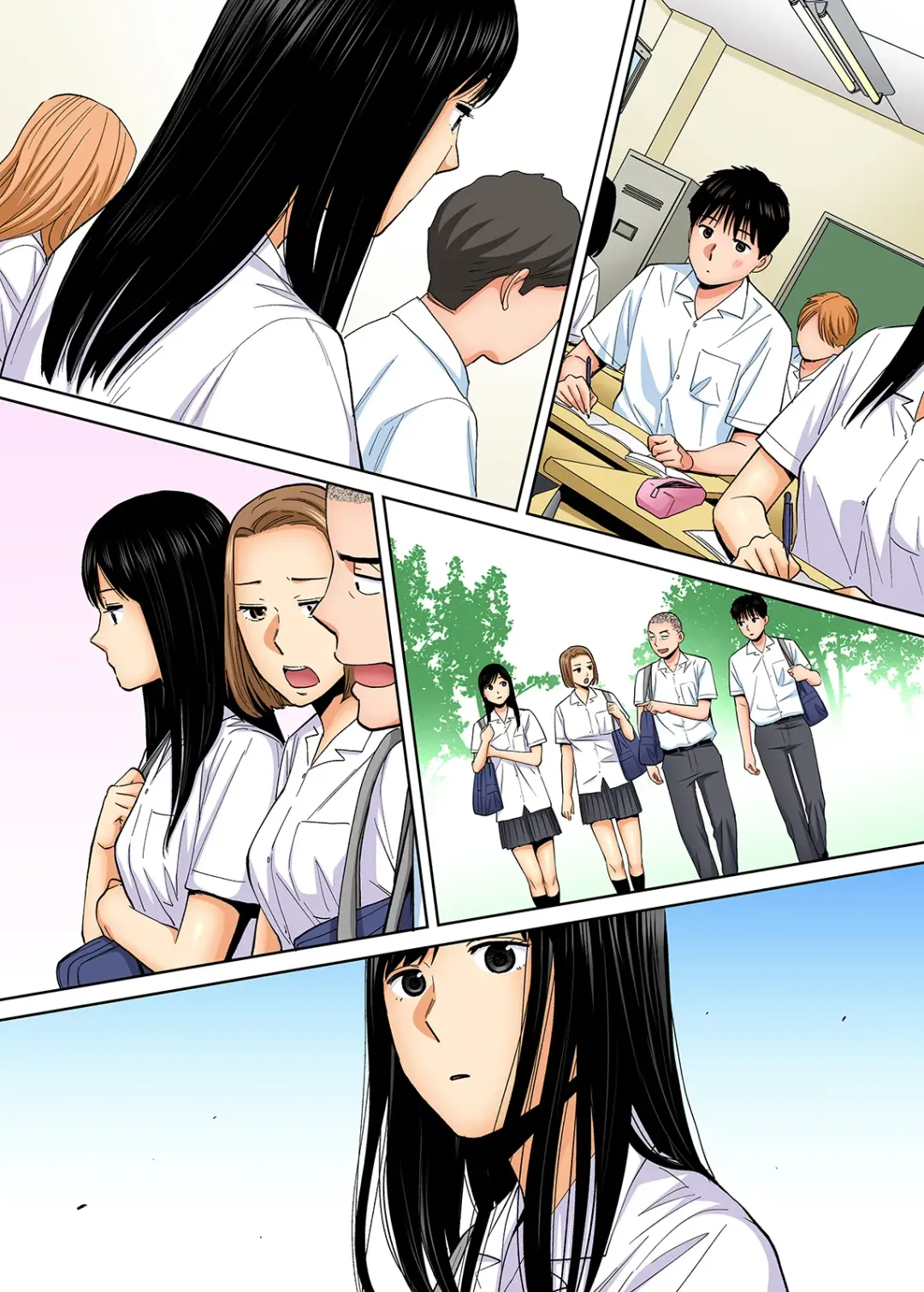 [Katsura Airi] Karami Zakari vol. 3 Kouhen Fhentai - Page 78