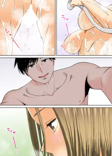 [Katsura Airi] Karami Zakari vol. 3 Zenpen Fhentai - Page 50