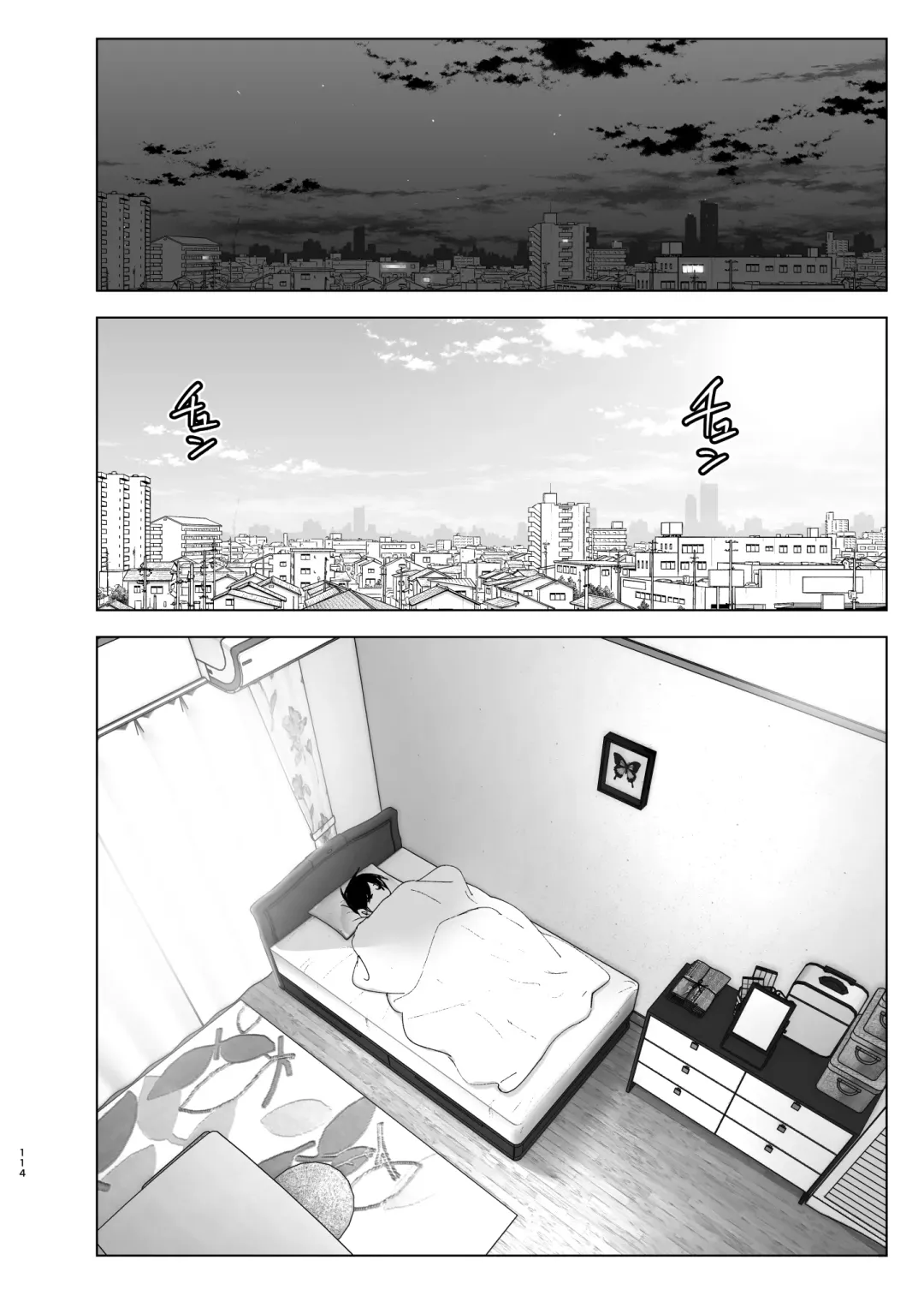 [Nakani] Mukashi wa Tanoshikatta Fhentai - Page 114