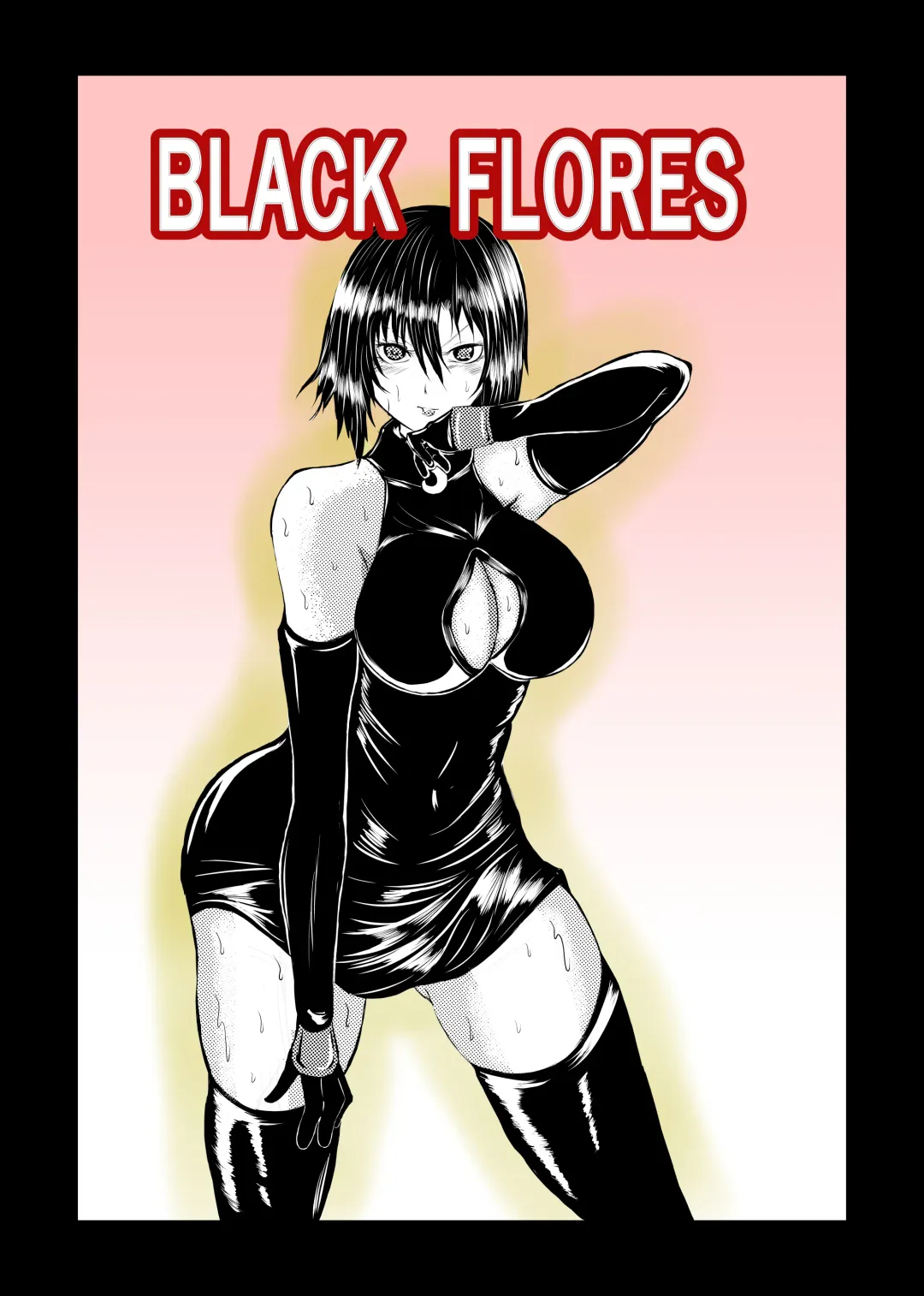 Read [Satomi] BLACK FLORES - Fhentai.net