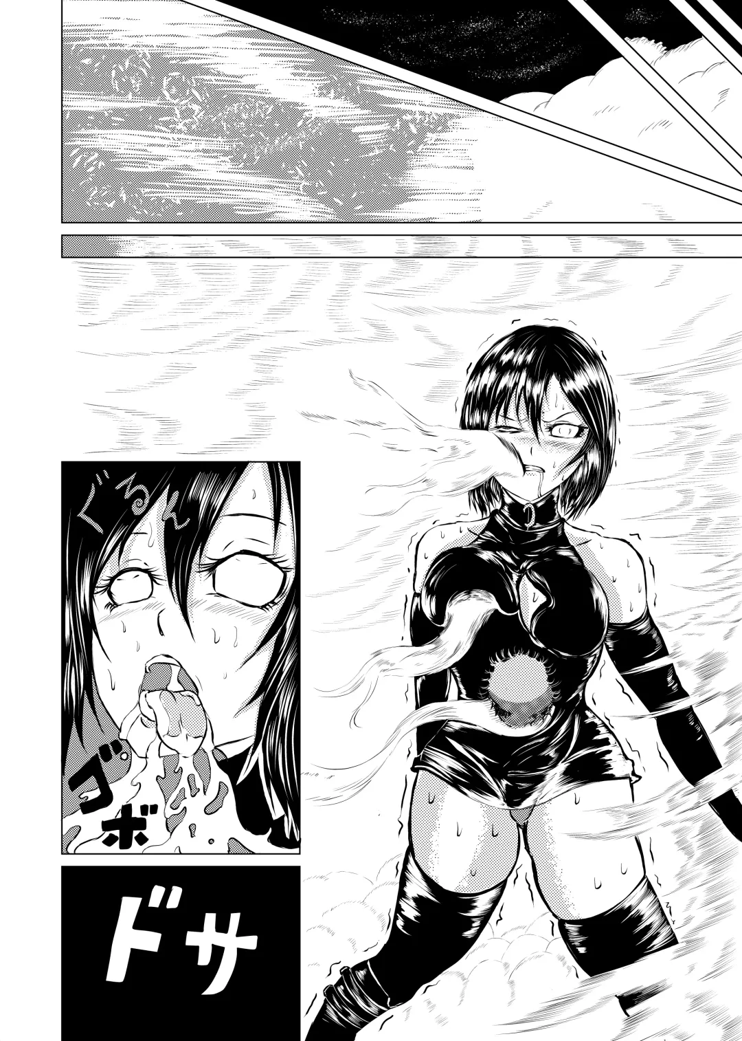 [Satomi] BLACK FLORES Fhentai.net - Page 32