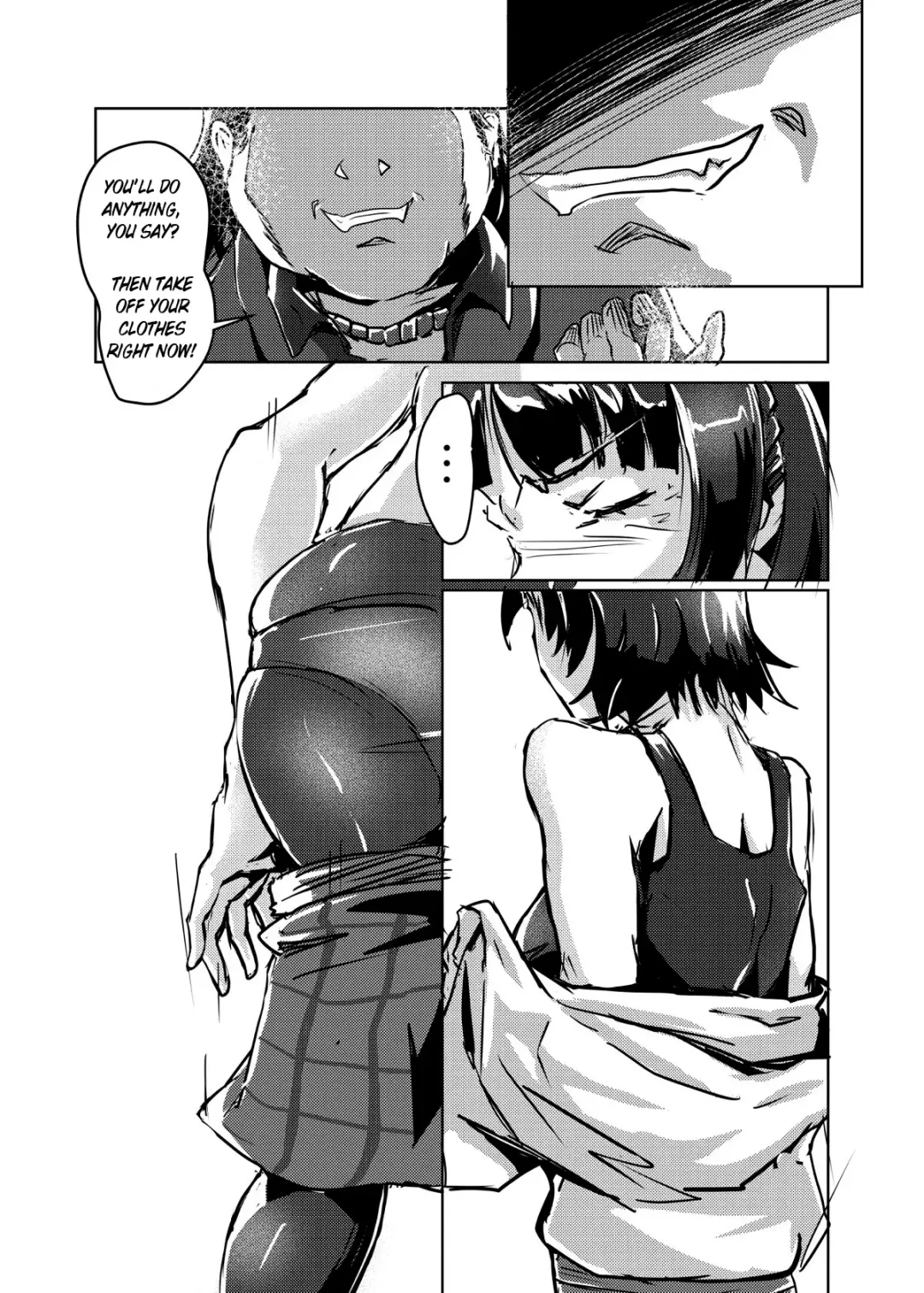 [Lod] Hitogata ATM Fhentai.net - Page 6