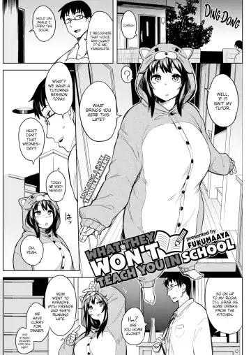 [Fukumaaya] What They Won't Teach You in School - Fhentai.net