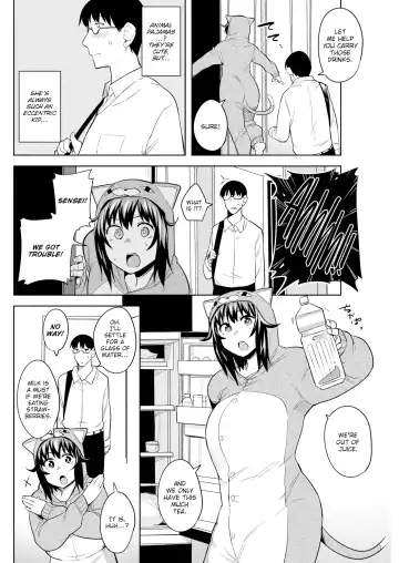 [Fukumaaya] What They Won't Teach You in School Fhentai.net - Page 2