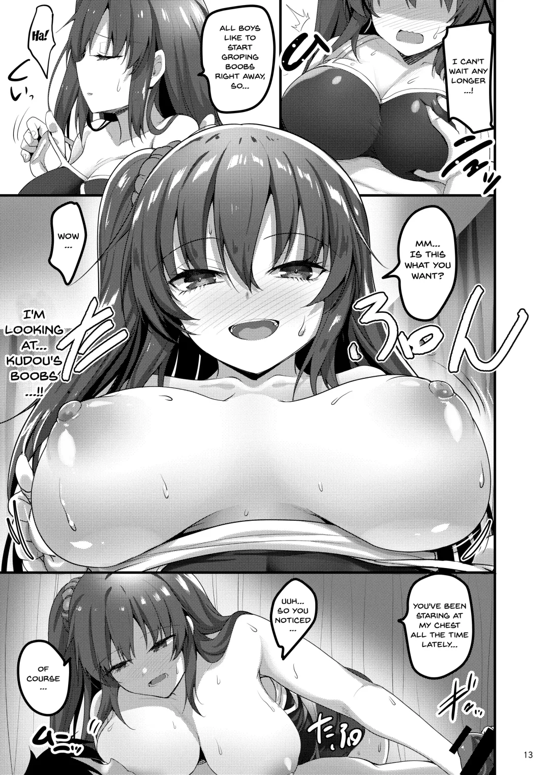 [Akahito] Ecchi na Massage-ya ni Kitara Classmate ga Dete Kita Hanashi | A Story Of Going Out To Get a Massage And The One Who Shows Up Is My Classmate Fhentai.net - Page 12