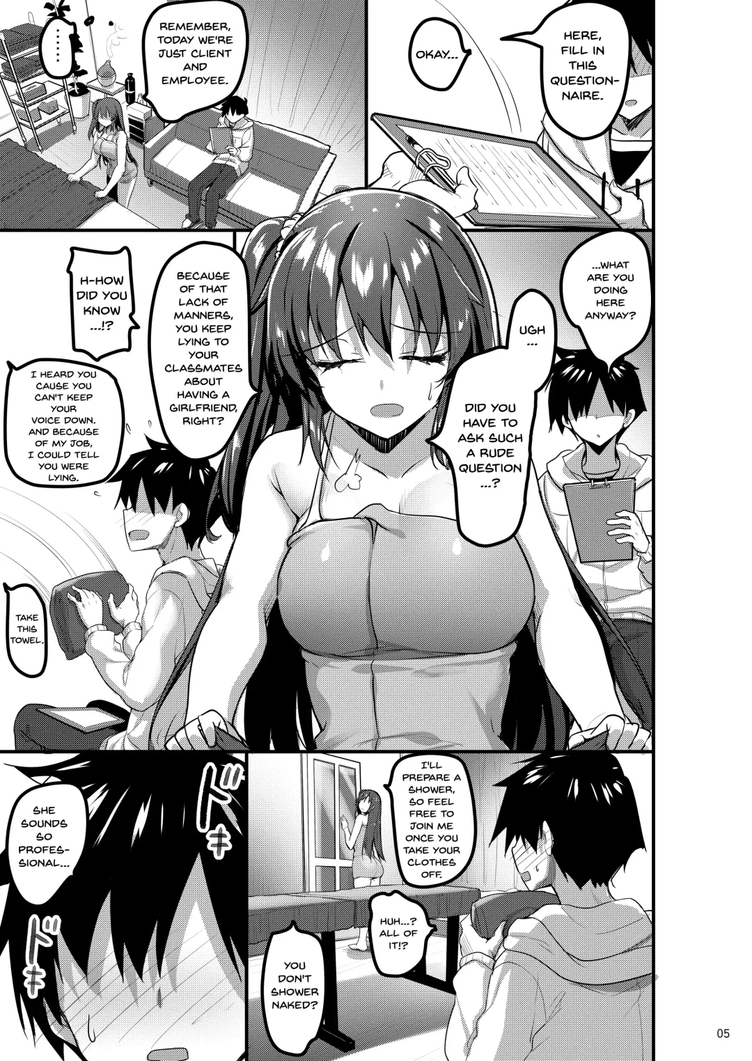 [Akahito] Ecchi na Massage-ya ni Kitara Classmate ga Dete Kita Hanashi | A Story Of Going Out To Get a Massage And The One Who Shows Up Is My Classmate Fhentai.net - Page 4