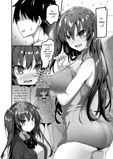 [Akahito] Ecchi na Massage-ya ni Kitara Classmate ga Dete Kita Hanashi | A Story Of Going Out To Get a Massage And The One Who Shows Up Is My Classmate Fhentai.net - Page 3