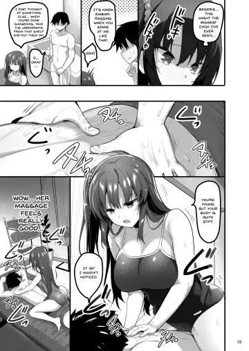 [Akahito] Ecchi na Massage-ya ni Kitara Classmate ga Dete Kita Hanashi | A Story Of Going Out To Get a Massage And The One Who Shows Up Is My Classmate Fhentai.net - Page 8