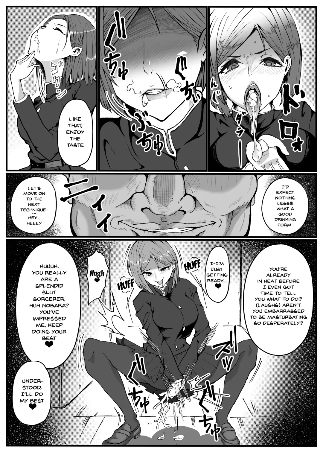 [Tinp0ginginmaru] Joushiki Kaihen - Jujutsu Kaisen no Kugisaki Nobara-chan Parody Bon | Common Sense Modification Fhentai - Page 11