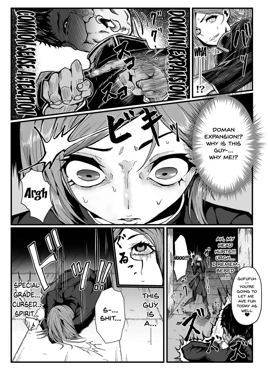 [Tinp0ginginmaru] Joushiki Kaihen - Jujutsu Kaisen no Kugisaki Nobara-chan Parody Bon | Common Sense Modification Fhentai - Page 6