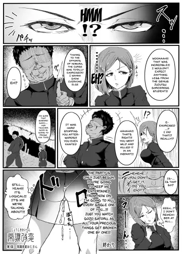 [Tinp0ginginmaru] Joushiki Kaihen - Jujutsu Kaisen no Kugisaki Nobara-chan Parody Bon | Common Sense Modification Fhentai - Page 21