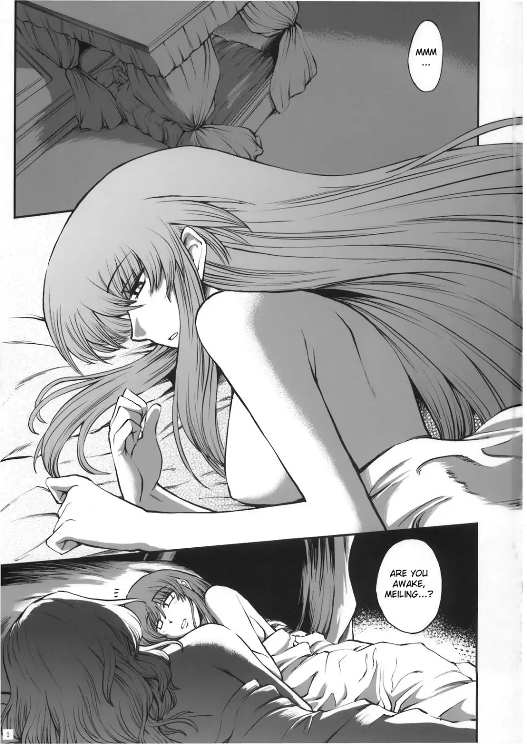 [Miyamoto Ryuuichi] Luna Dial Maid to Chi no Unmei dokei Lunatic+alpha Fhentai - Page 2