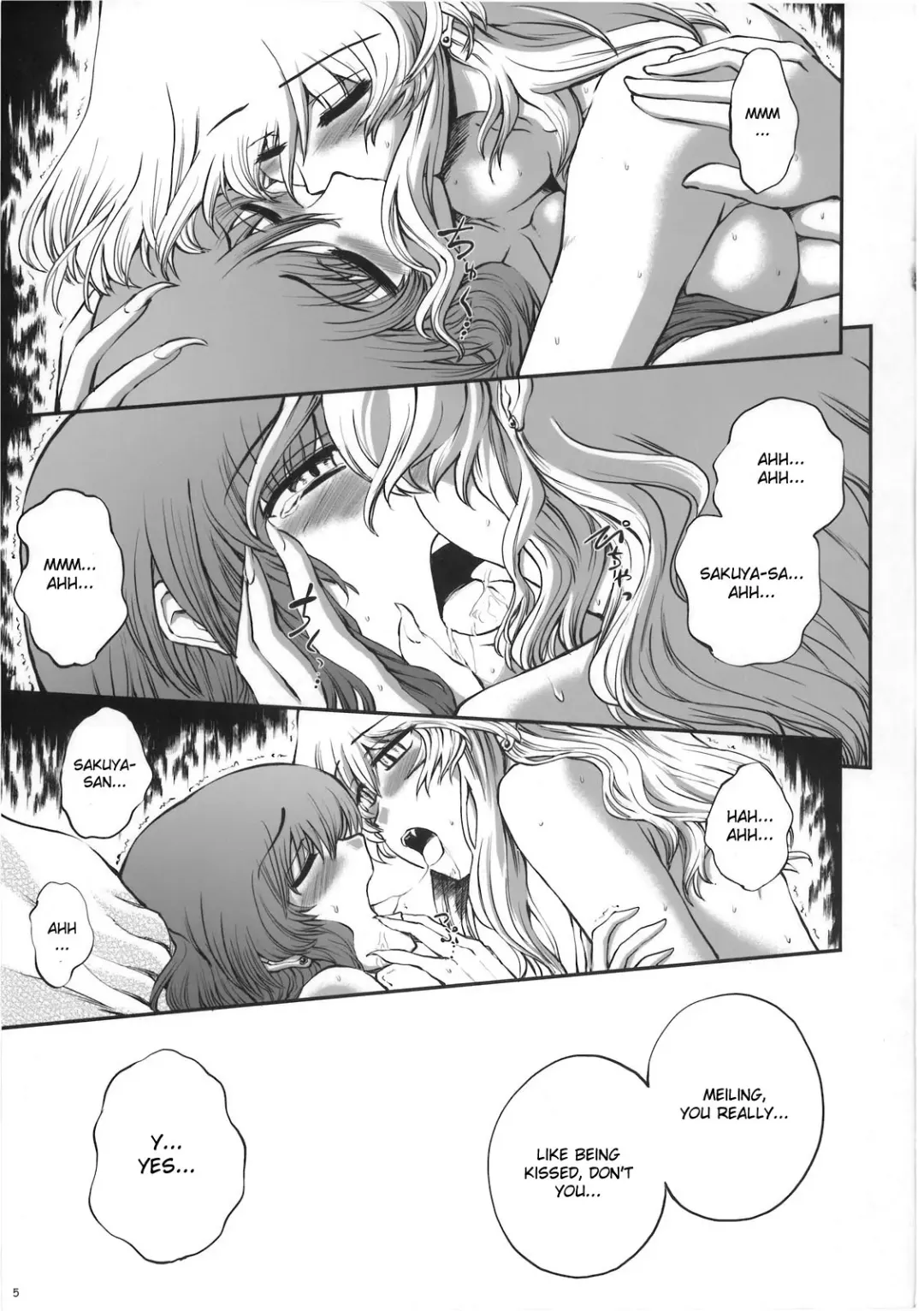 [Miyamoto Ryuuichi] Luna Dial Maid to Chi no Unmei dokei Lunatic+alpha Fhentai - Page 6