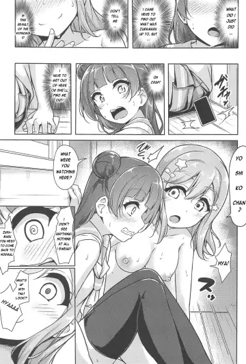 [Yopparai Oni] HANAKAN Doushichatta no Zuramaru!? Fhentai.net - Page 24