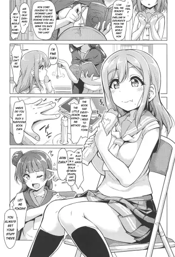 [Yopparai Oni] HANAKAN Doushichatta no Zuramaru!? Fhentai.net - Page 4