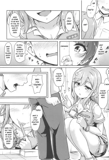 [Yopparai Oni] HANAKAN Doushichatta no Zuramaru!? Fhentai.net - Page 8