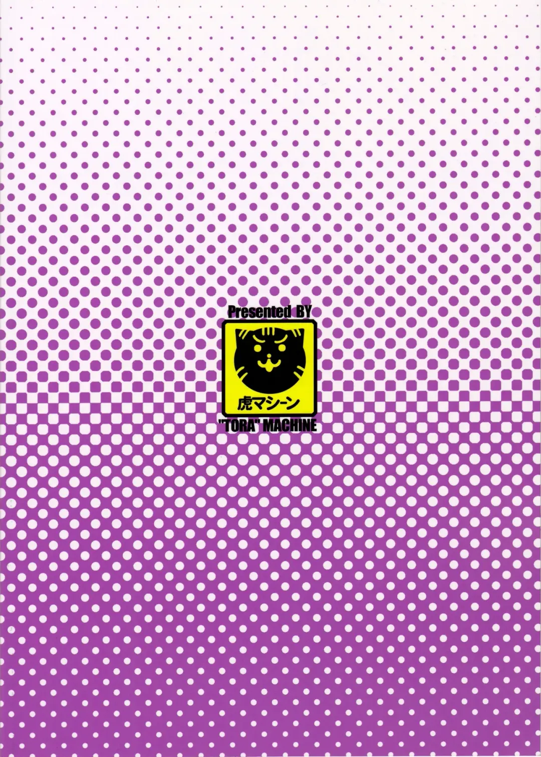 [Kasukabe Taro] Mezase! Rakuen Keikaku Vol. 1 (decensored) Fhentai - Page 38