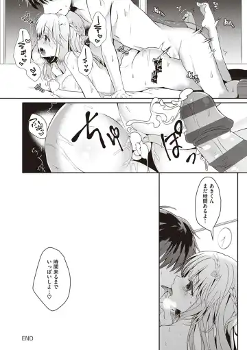 [Takashina Asahi] Osananajimi de Koibito no Kanojo to Shitai Koto Zenbu Fhentai.net - Page 103