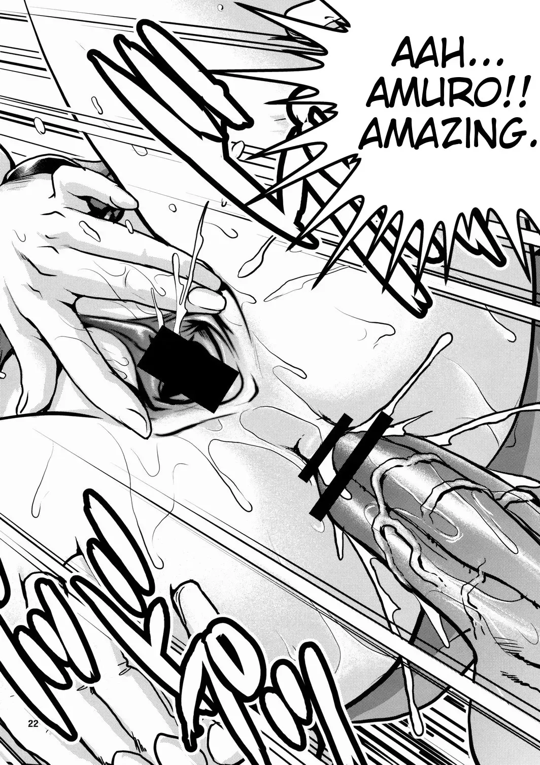 [Keso] No Panties White Base Fhentai - Page 24