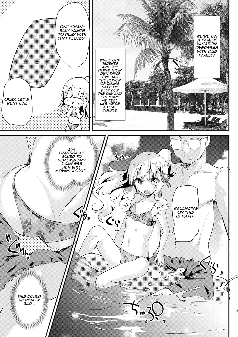 [Shimaji] Gimai Elly-chan to Love Love Cosplay H Fhentai.net - Page 39