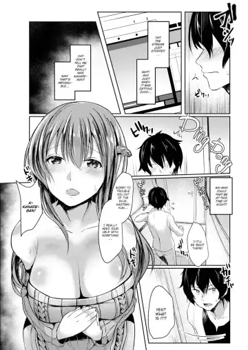 [Abi] Sexual Delivery Fhentai - Page 7