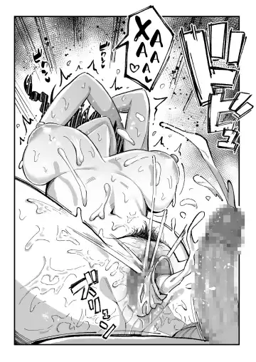 [Taniguchi Daisuke] Juunengo no Hachigatsu Kimi to. | Август, 10 лет спустя с тобой. Fhentai - Page 61