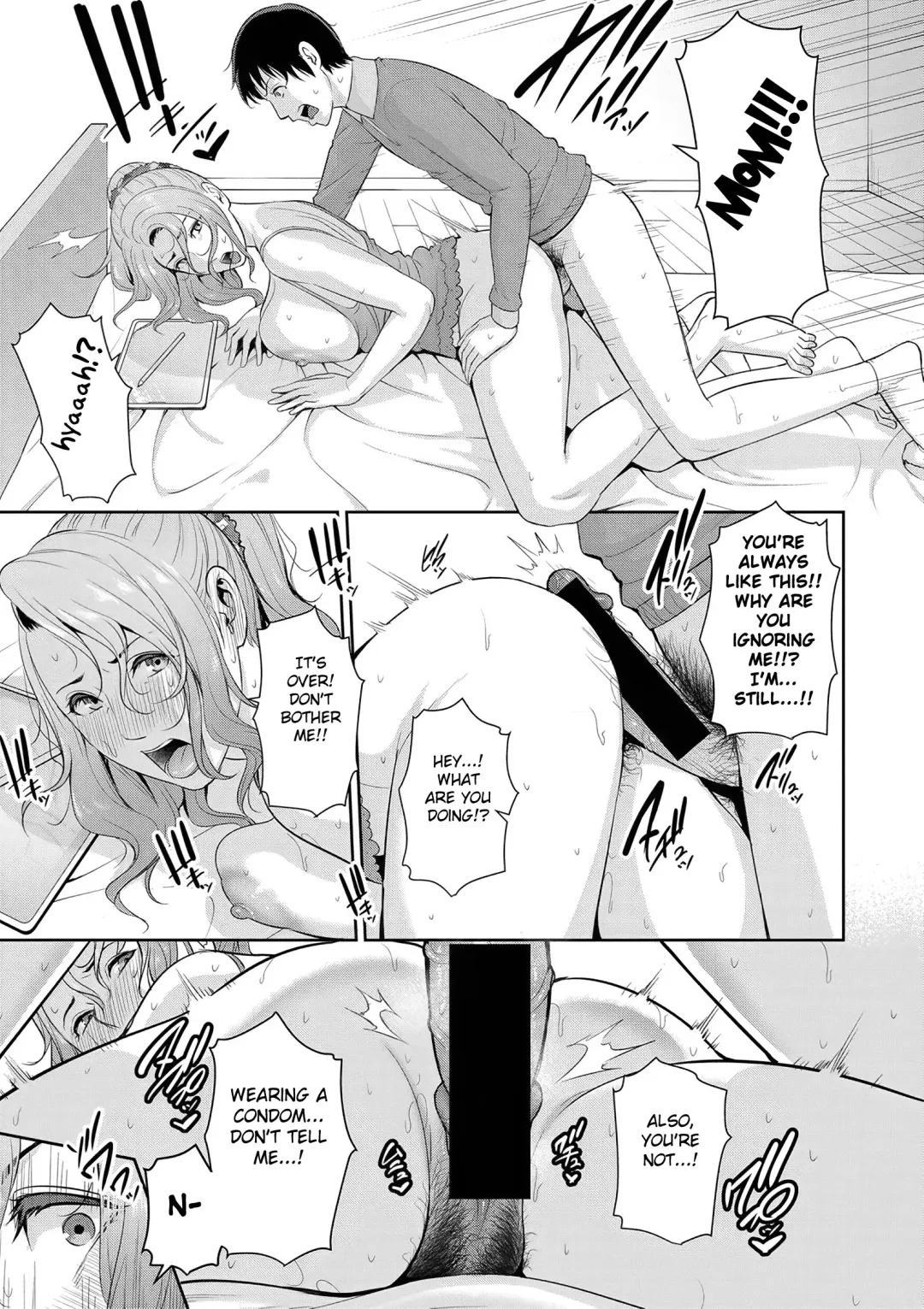 [Gonza] Nonfiction ~Boshi Soukan no Kiroku 2~ Fhentai - Page 19
