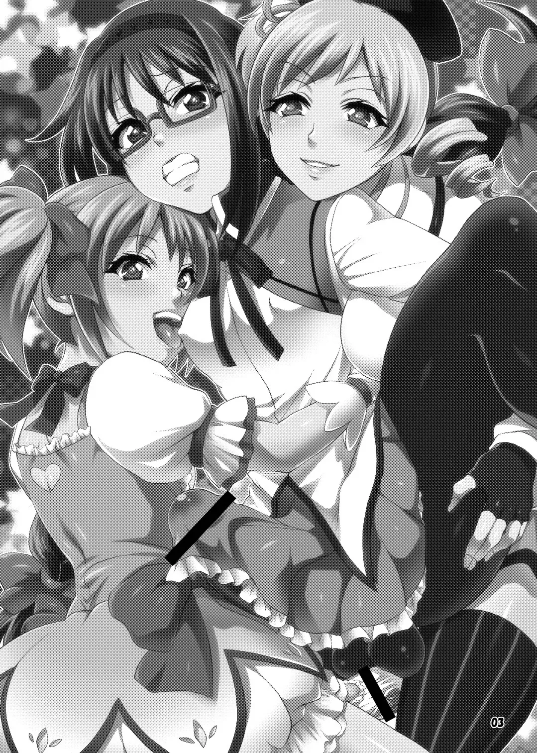 [Tokimachi Eisei] Futanari Mahou Shoujo Kyouka Kunren Fhentai - Page 4