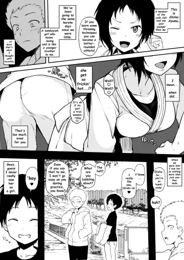 [Terasu Mc] Kokujin no Tenkousei NTR ru (5) Kouhai o NTR ru Fhentai.net - Page 2