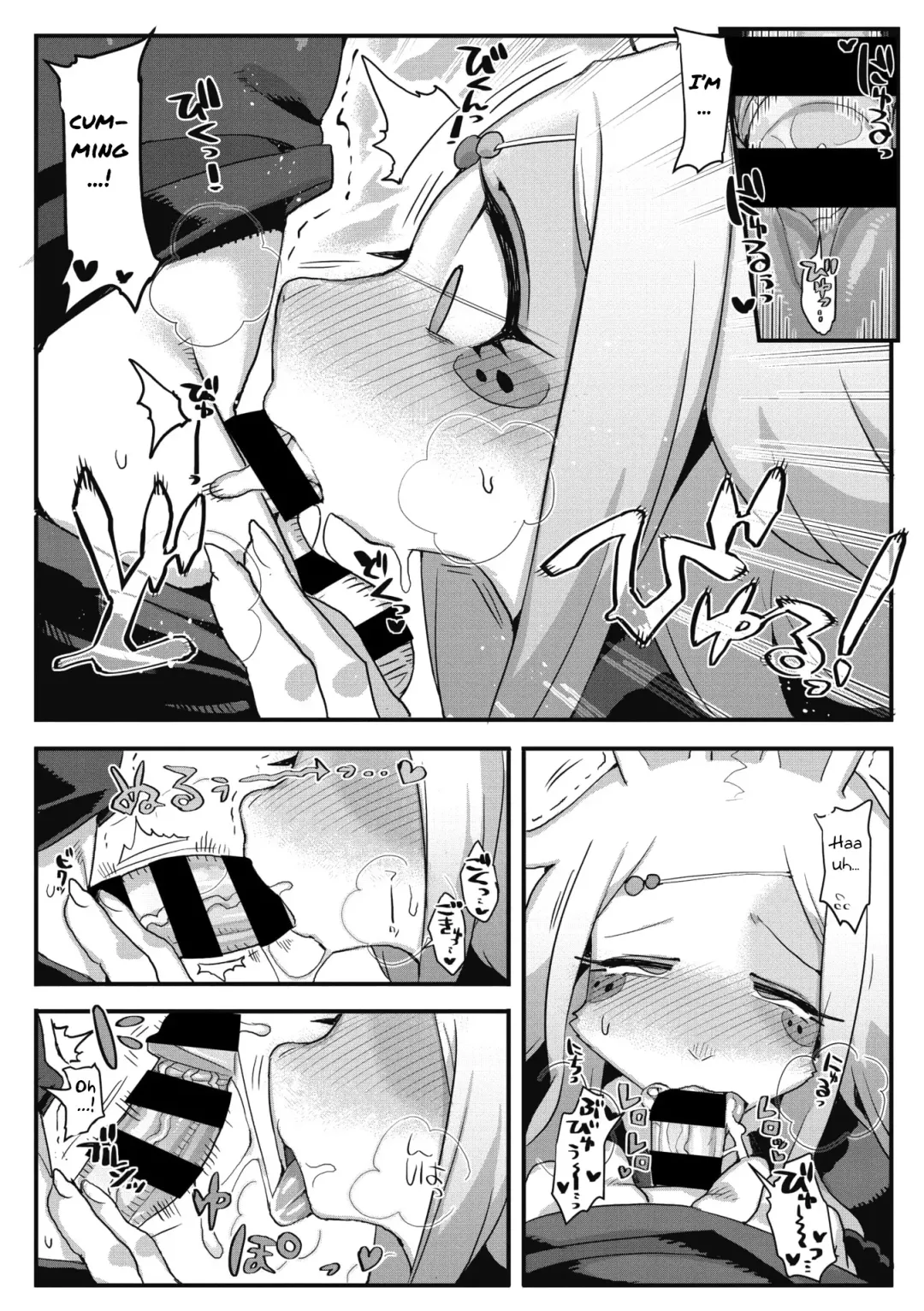 [Rikose] Kowai Kao ha Mou Oshimai Fhentai - Page 11