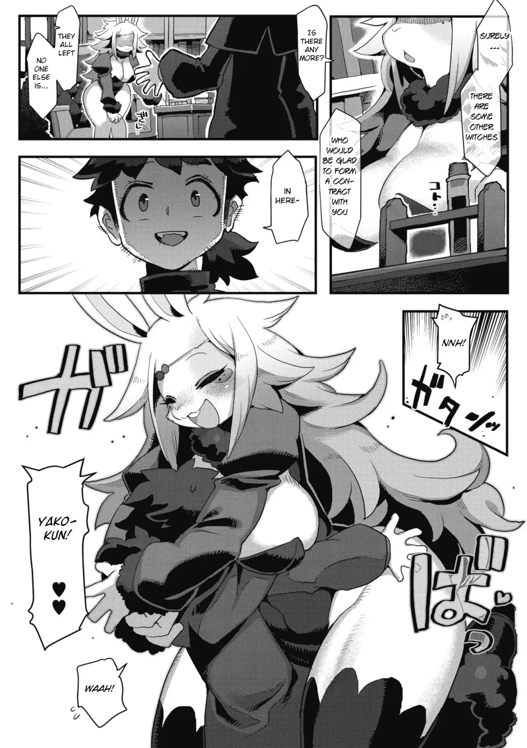 [Rikose] Kowai Kao ha Mou Oshimai Fhentai - Page 3