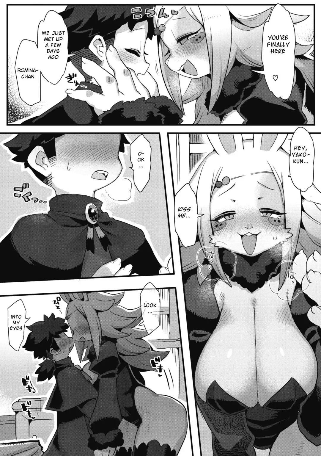 [Rikose] Kowai Kao ha Mou Oshimai Fhentai - Page 4