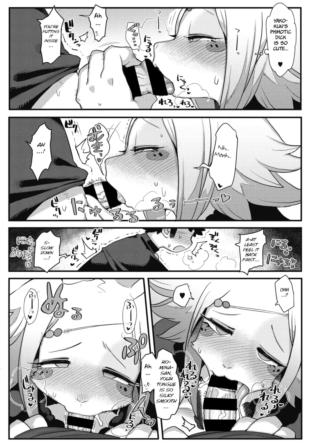 [Rikose] Kowai Kao ha Mou Oshimai Fhentai - Page 9