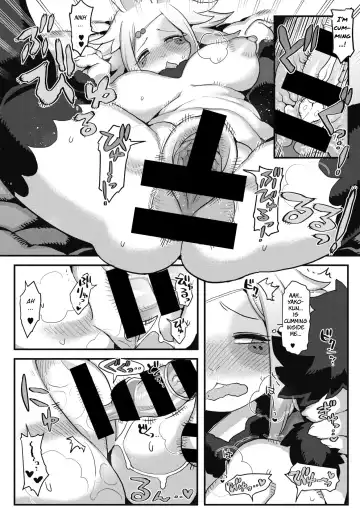 [Rikose] Kowai Kao ha Mou Oshimai Fhentai - Page 16