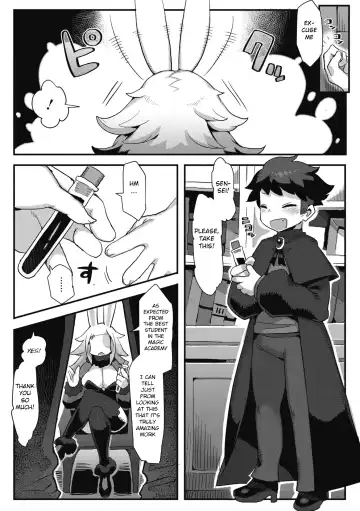 [Rikose] Kowai Kao ha Mou Oshimai Fhentai - Page 2