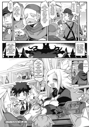 [Rikose] Kowai Kao ha Mou Oshimai Fhentai - Page 28