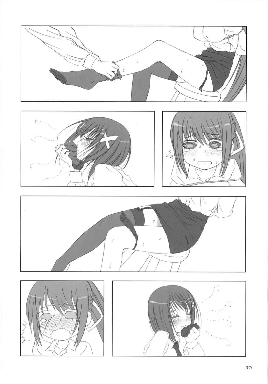 [Shinozuka Atsuto - Takanashi] Makuu Tsuushin SGNM Fhentai - Page 29