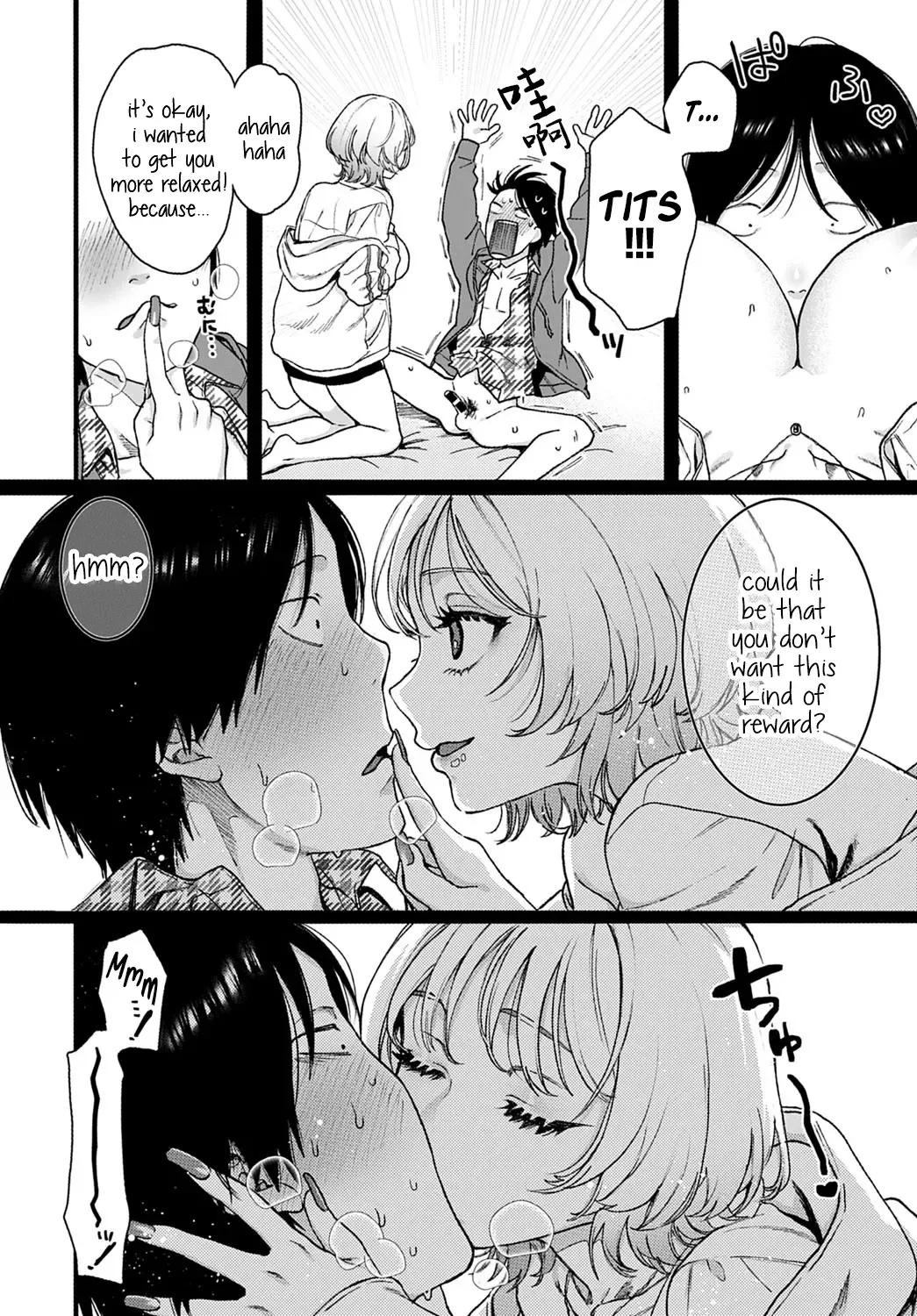 [Yasson Yoshiyuki] Lucky 7 Fhentai - Page 8