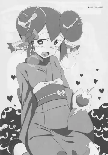 [Hamahara Yoshio] FEVER 2X Fhentai - Page 28