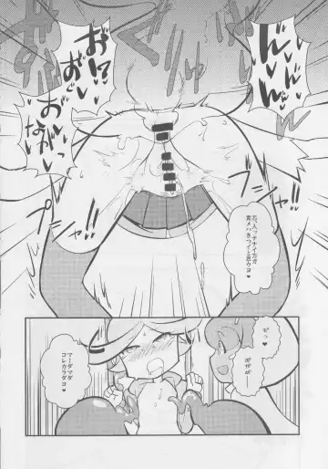 [Hamahara Yoshio] FEVER 2X Fhentai - Page 63