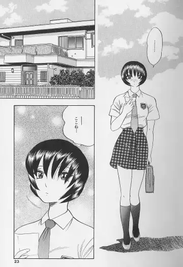 [Bijogi Junction] Fat Milk Fhentai - Page 20