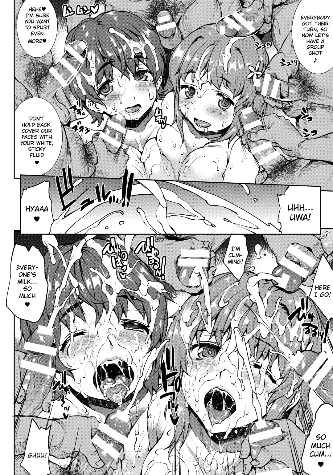 [Erect Sawaru] THE GANGBANG IDOL Fhentai.net - Page 20