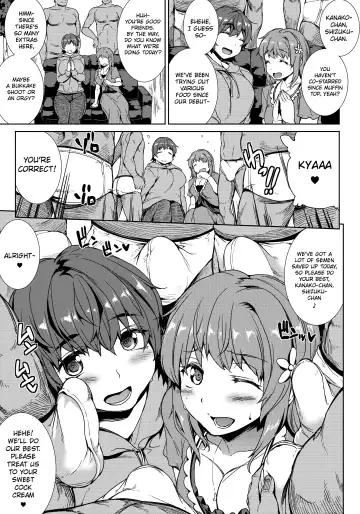 [Erect Sawaru] THE GANGBANG IDOL Fhentai.net - Page 11