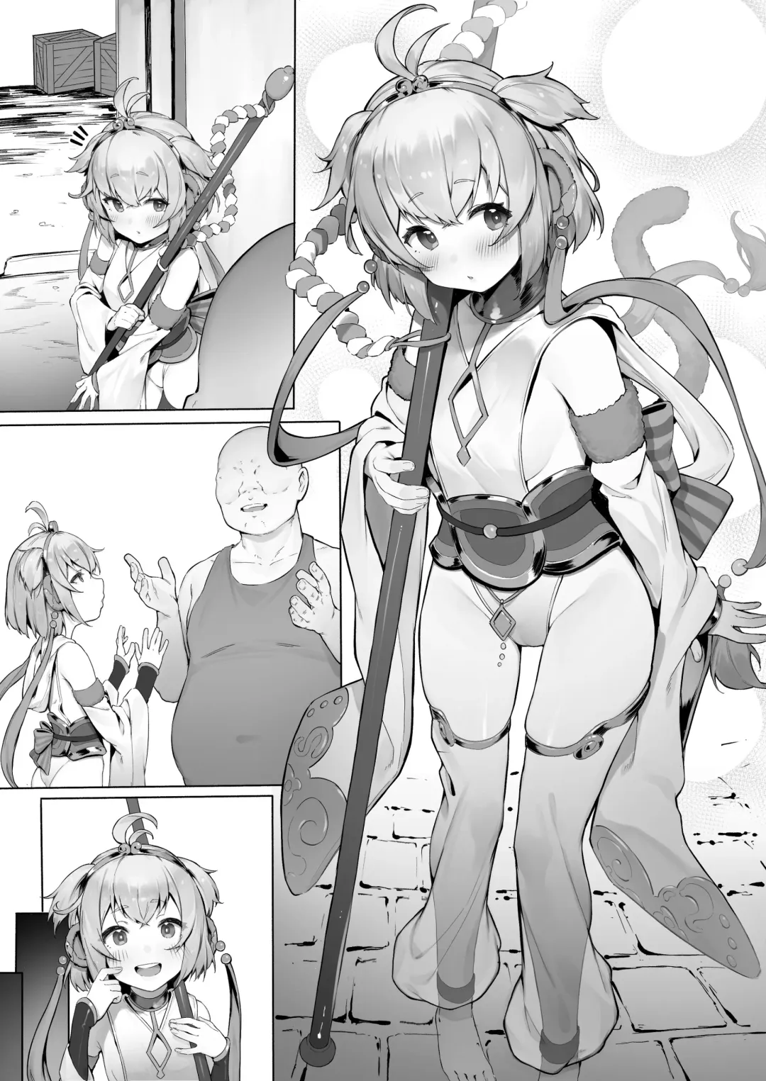 [Nigiri Usagi] Andira Zenpen Zoku Fhentai - Page 9