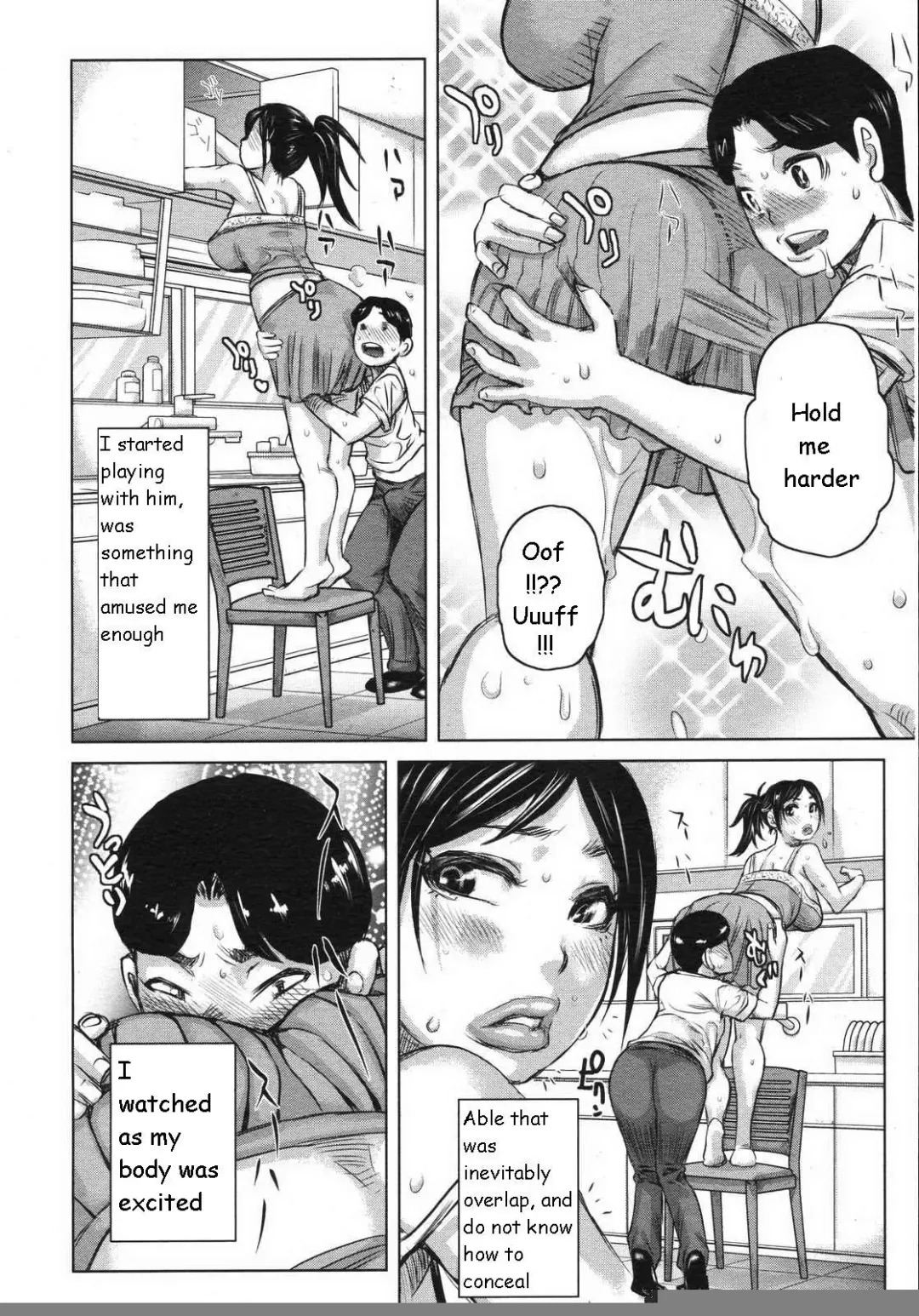 [Kira Hiroyoshi] Kazoku ni Narou | Being a Family Fhentai - Page 4