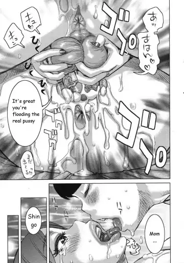 [Kira Hiroyoshi] Kazoku ni Narou | Being a Family Fhentai - Page 19