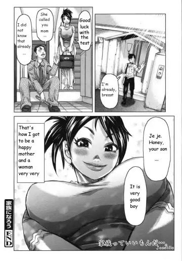 [Kira Hiroyoshi] Kazoku ni Narou | Being a Family Fhentai - Page 20